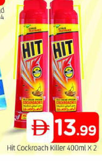 available at المدينة in الإمارات العربية المتحدة , الامارات - دبي