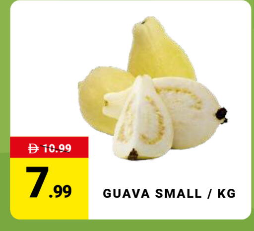 Guava available at مدهور سوبرماركت in الإمارات العربية المتحدة , الامارات - الشارقة / عجمان