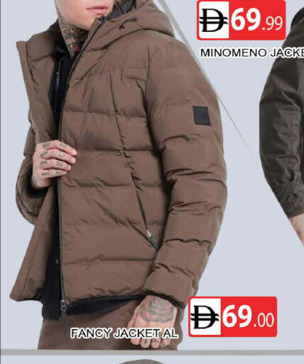 available at المدينة in الإمارات العربية المتحدة , الامارات - دبي