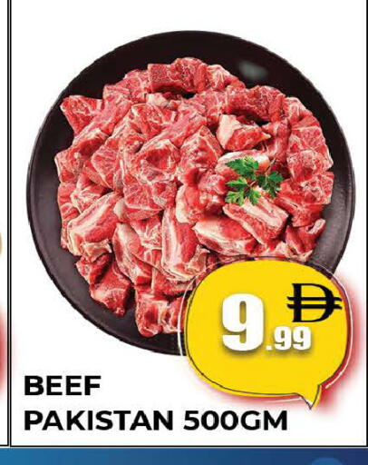 available at المدينة in الإمارات العربية المتحدة , الامارات - دبي