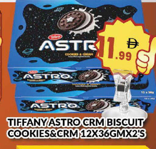 available at المدينة in الإمارات العربية المتحدة , الامارات - دبي