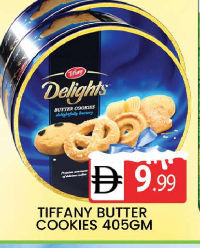 available at المدينة in الإمارات العربية المتحدة , الامارات - دبي