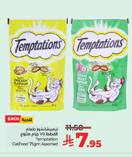available at LULU Hypermarket in KSA, Saudi Arabia, Saudi - Khamis Mushait