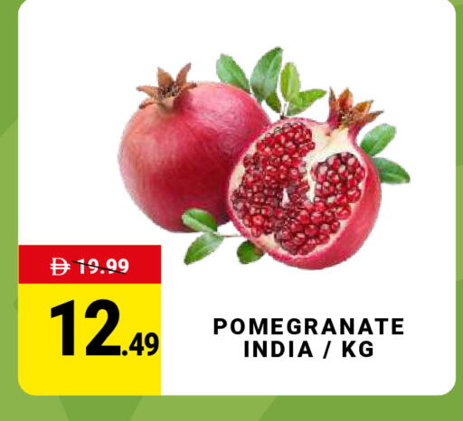 Pomegranate from India available at مدهور سوبرماركت in الإمارات العربية المتحدة , الامارات - دبي