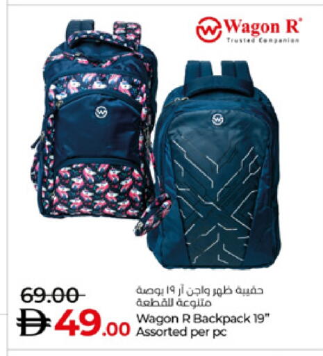 available at لولو هايبرماركت in الإمارات العربية المتحدة , الامارات - دبي