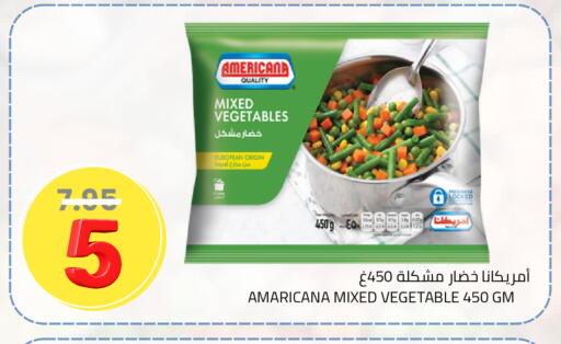 available at Astra Markets in KSA, Saudi Arabia, Saudi - Tabuk