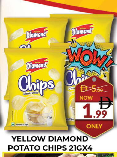 Potato available at AL MADINA (Dubai) in UAE - Dubai