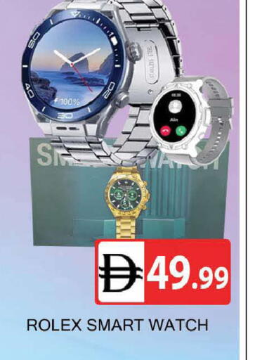 available at المدينة in الإمارات العربية المتحدة , الامارات - دبي