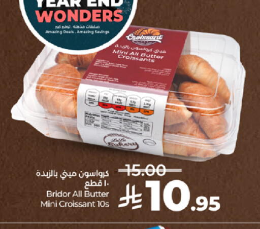 available at LULU Hypermarket in KSA, Saudi Arabia, Saudi - Khamis Mushait