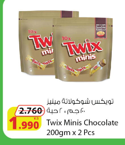 available at Agricultural Food Products Co. in Kuwait - Jahra Governorate