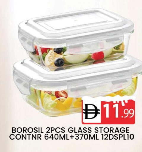 available at المدينة in الإمارات العربية المتحدة , الامارات - دبي