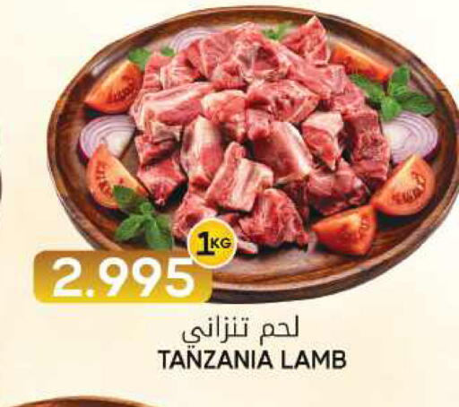 available at مركز دي تو دي للتخفيضات in البحرين