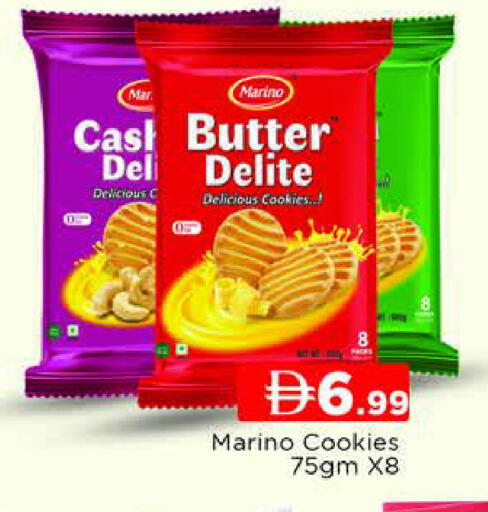 available at AL MADINA (Dubai) in UAE - Dubai