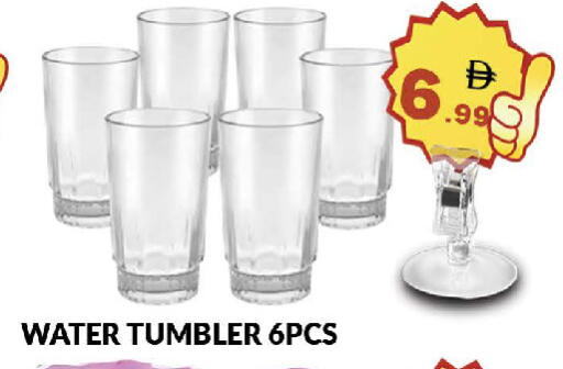 available at AL MADINA (Dubai) in UAE - Dubai