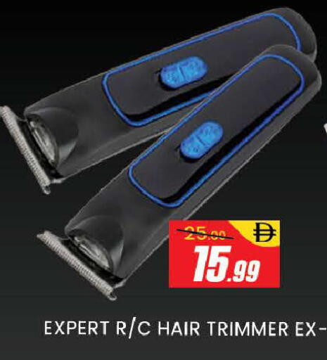 available at المدينة in الإمارات العربية المتحدة , الامارات - دبي