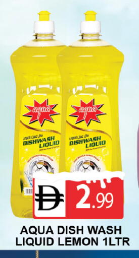 Lemon available at AL MADINA (Dubai) in UAE - Dubai