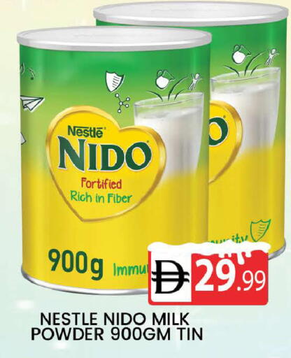 available at AL MADINA (Dubai) in UAE - Dubai