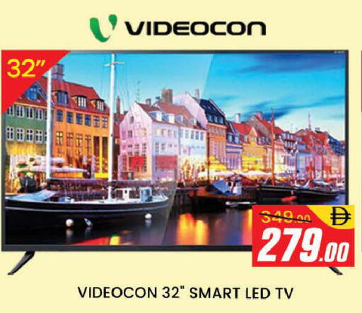 available at المدينة in الإمارات العربية المتحدة , الامارات - دبي