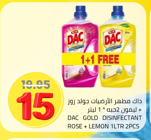 Lemon available at أسواق أسترا in مملكة العربية السعودية, السعودية, سعودية - تبوك