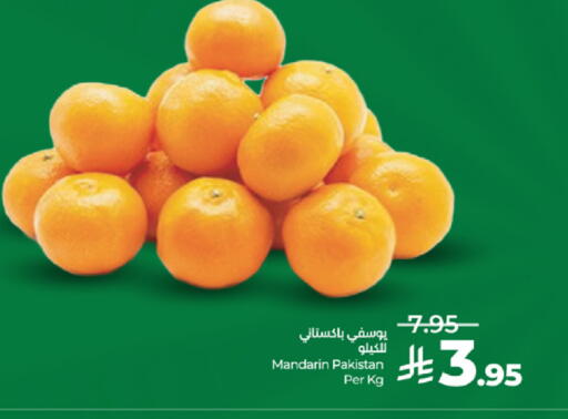 Mandarin from Pakistan available at لولو هايبرماركت in مملكة العربية السعودية, السعودية, سعودية - ينبع