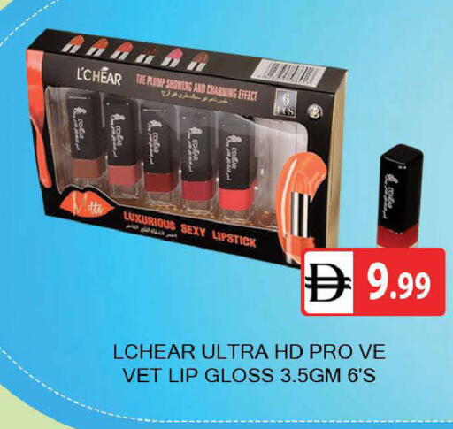 available at المدينة in الإمارات العربية المتحدة , الامارات - دبي