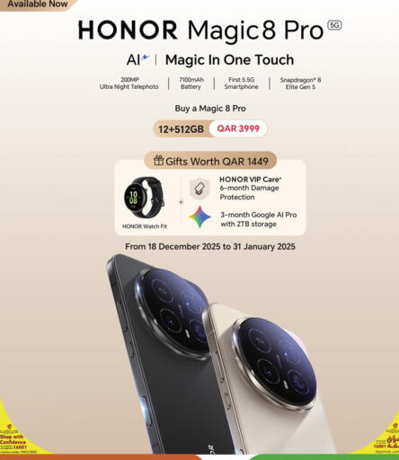 available at كنز ميني مارت in قطر - الدوحة