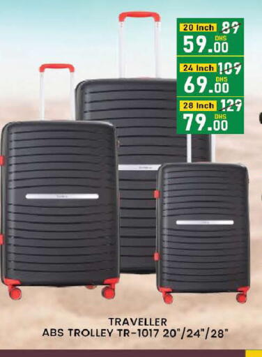 available at المدينة in الإمارات العربية المتحدة , الامارات - دبي