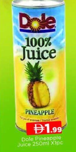 Pineapple available at المدينة in الإمارات العربية المتحدة , الامارات - دبي
