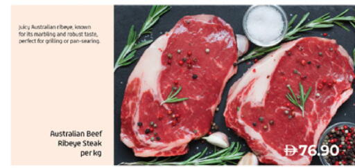 available at Lulu Hypermarket in UAE - Al Ain