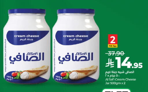 available at LULU Hypermarket in KSA, Saudi Arabia, Saudi - Ta'if