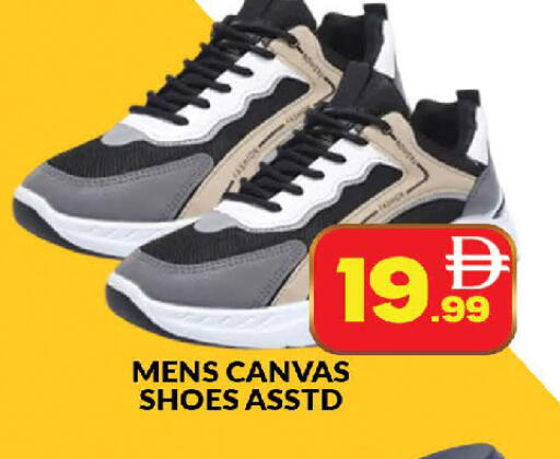 available at AL MADINA (Dubai) in UAE - Dubai