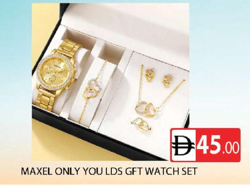 available at AL MADINA (Dubai) in UAE - Dubai