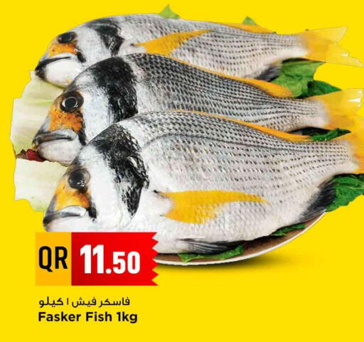 available at Marza Hypermarket in Qatar - Al Daayen