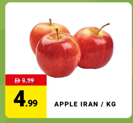 Apple from Iran available at مدهور سوبرماركت in الإمارات العربية المتحدة , الامارات - دبي