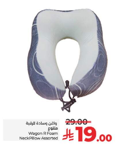 available at لولو هايبرماركت in مملكة العربية السعودية, السعودية, سعودية - ينبع