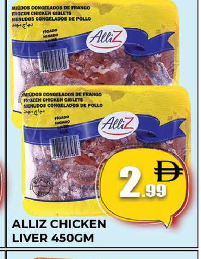 available at المدينة in الإمارات العربية المتحدة , الامارات - دبي