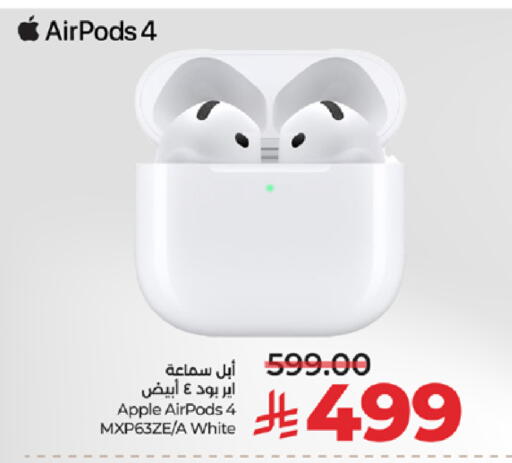 Apple available at لولو هايبرماركت in مملكة العربية السعودية, السعودية, سعودية - تبوك