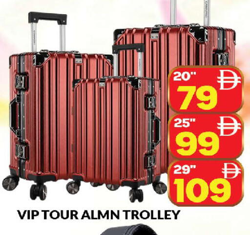 available at AL MADINA (Dubai) in UAE - Dubai