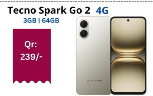 available at Majid Mobile Shop in Qatar - Al Rayyan