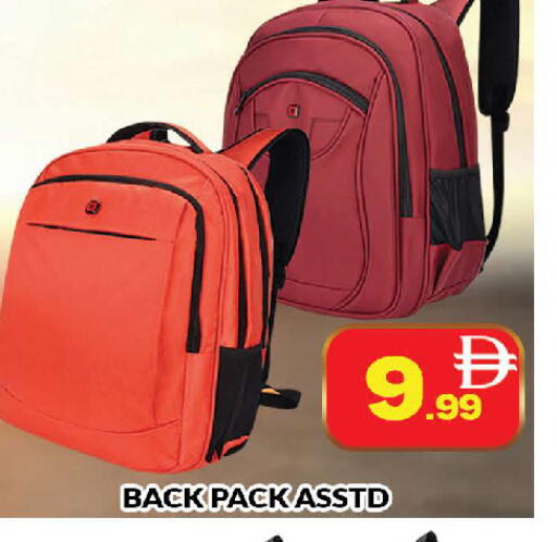 available at AL MADINA (Dubai) in UAE - Dubai