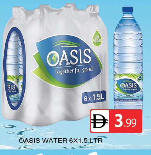 available at AL MADINA (Dubai) in UAE - Dubai