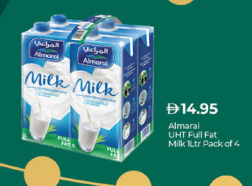 available at Lulu Hypermarket in UAE - Al Ain