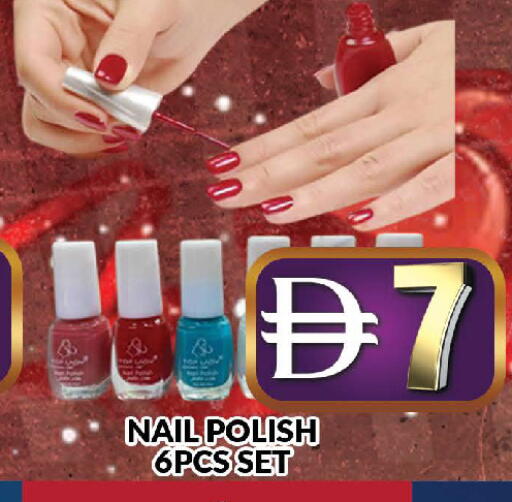 available at AL MADINA (Dubai) in UAE - Dubai