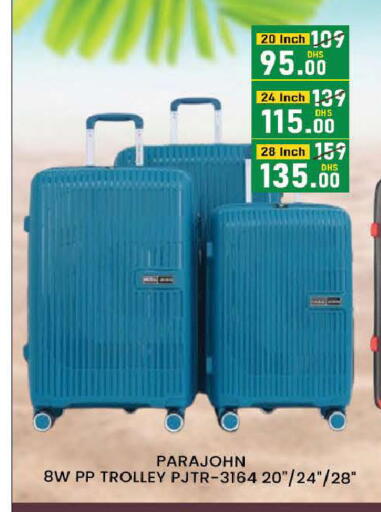 available at المدينة in الإمارات العربية المتحدة , الامارات - دبي