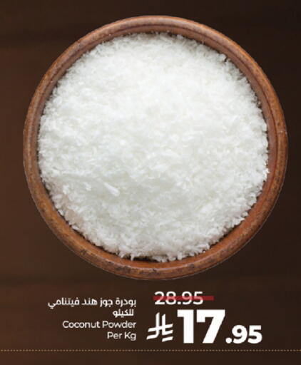Coconut available at لولو هايبرماركت in مملكة العربية السعودية, السعودية, سعودية - ينبع
