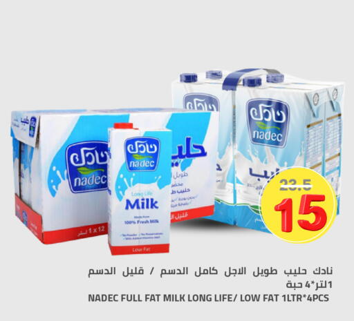 available at Astra Markets in KSA, Saudi Arabia, Saudi - Tabuk
