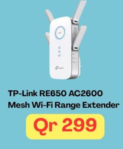 available at ماجد موبايل in قطر - الضعاين