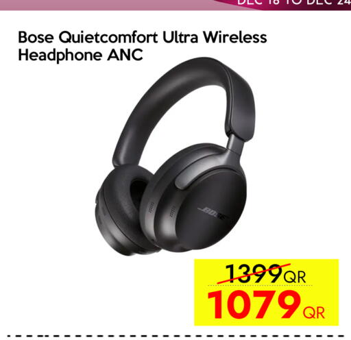 available at آي كونكت in قطر - الضعاين