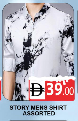 available at AL MADINA (Dubai) in UAE - Dubai