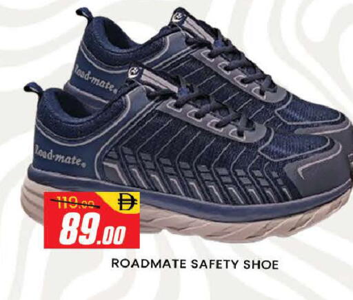 available at المدينة in الإمارات العربية المتحدة , الامارات - دبي